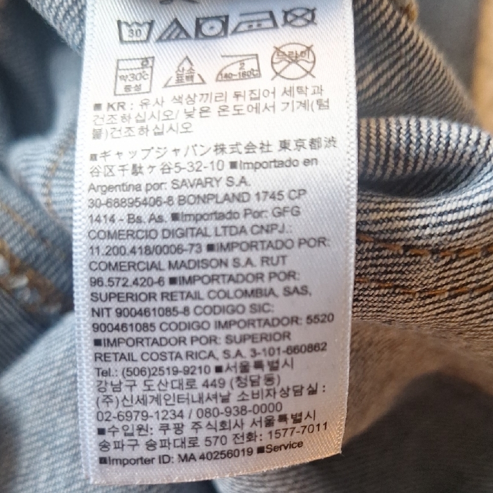 GAP Ladies Classic Indigo Straight Jeans Size 26 - Picture 12 of 12